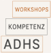 logo adhs-kompetenz